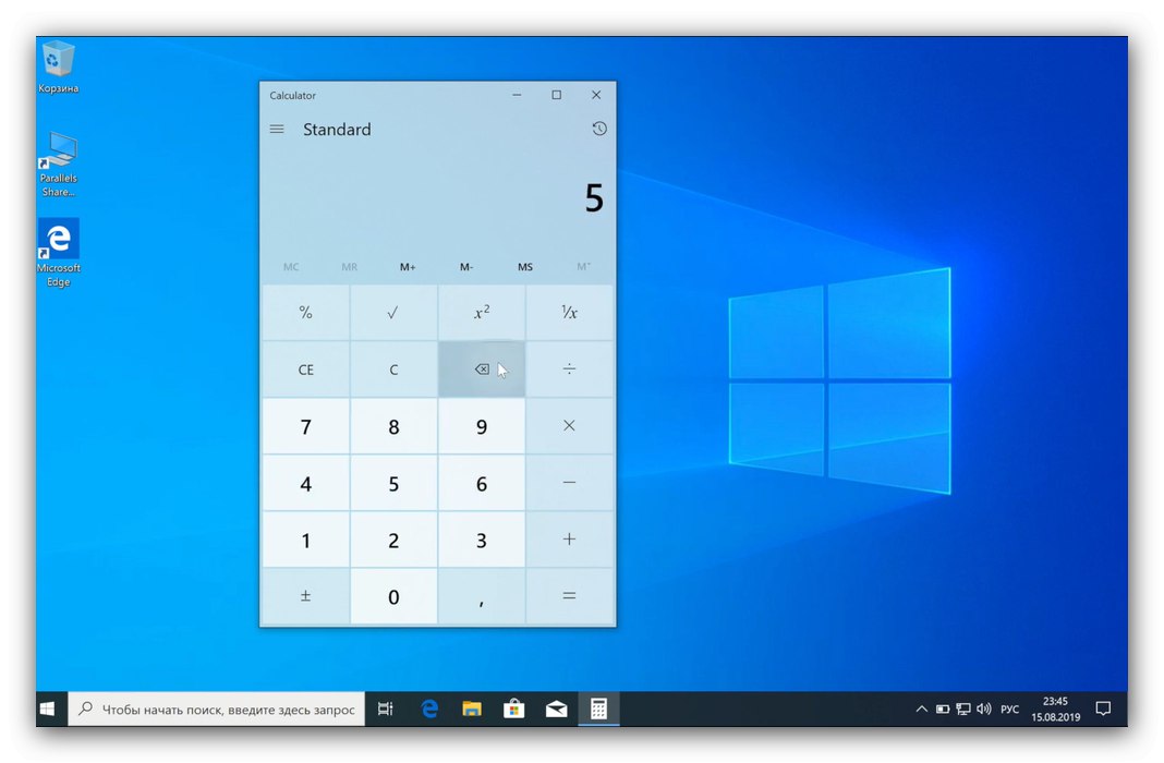Manipuliranje datotekama u Parallels Desktop za otvaranje EXE datoteka na macOS-u