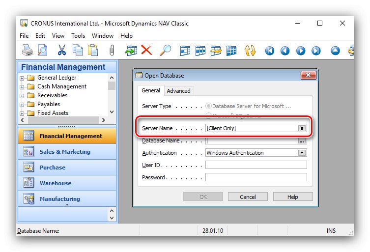 قم بتعيين خادم في Microsoft Dynamics NAV لفتح ملفات FDB