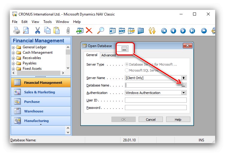 بدء تحديد ملف في Microsoft Dynamics NAV لفتح ملفات FDB