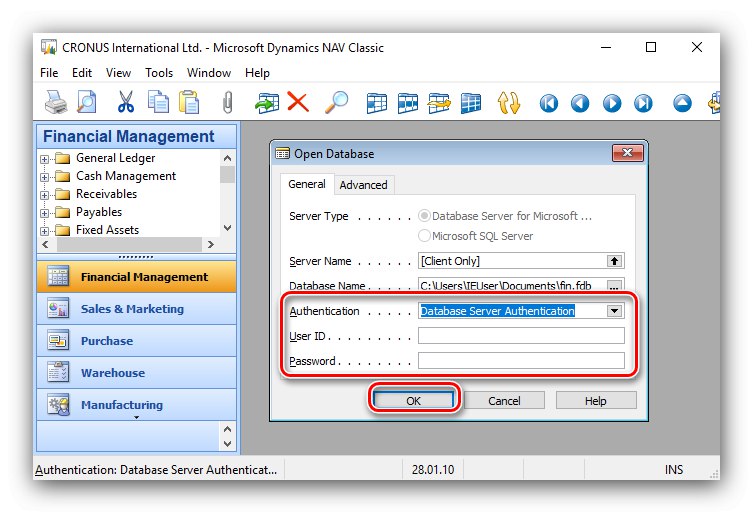 اعرض قاعدة البيانات في Microsoft Dynamics NAV لفتح ملفات FDB