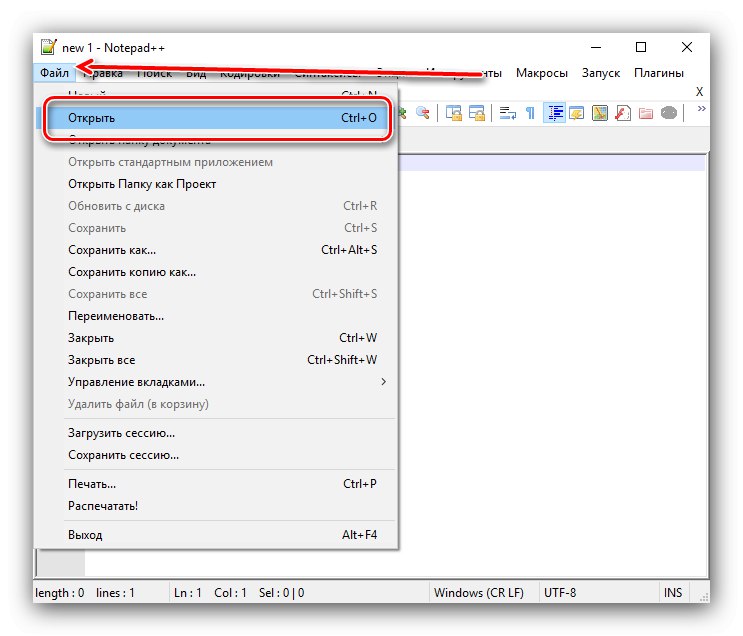 Почати відкриття документа MD в програмі Notepad ++
