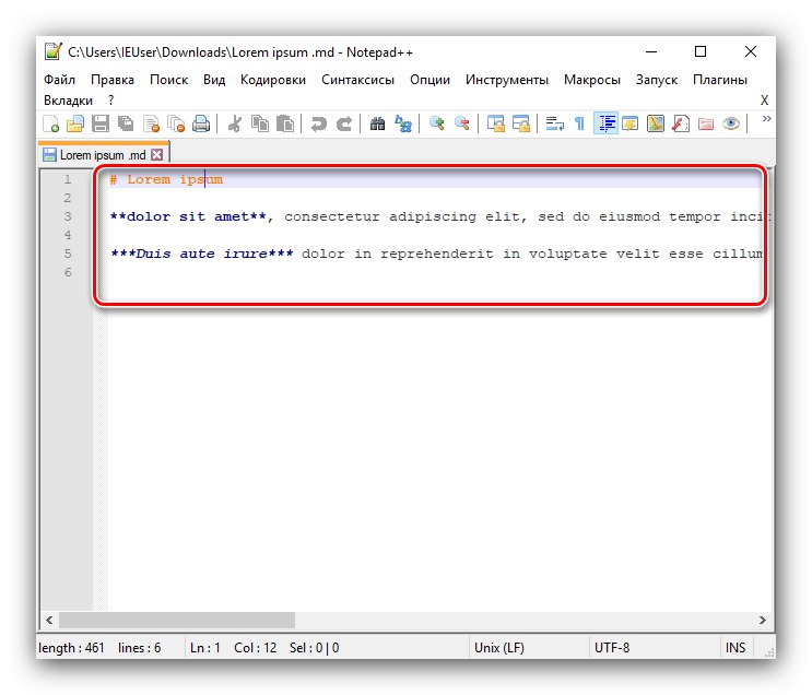 Документ MD, відкритий в програмі Notepad ++