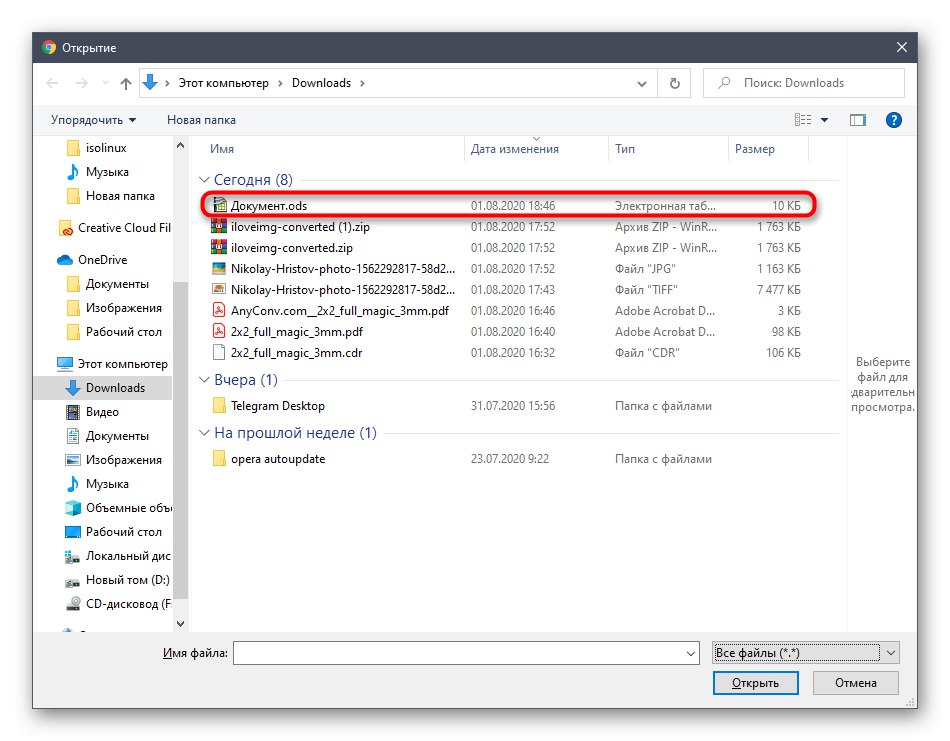 Izbira preglednice, ki jo želite odpreti prek programa Excel OneDrive