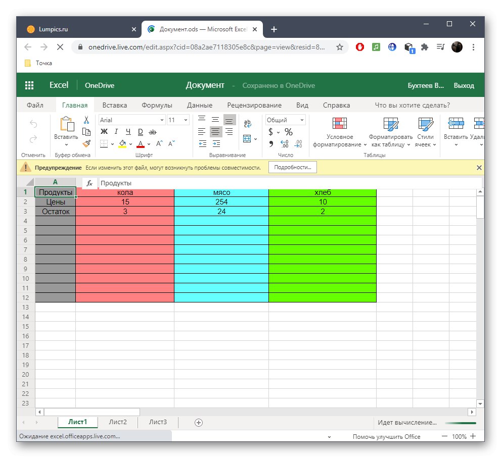 Oglejte si vsebino preglednic prek programa Excel OneDrive