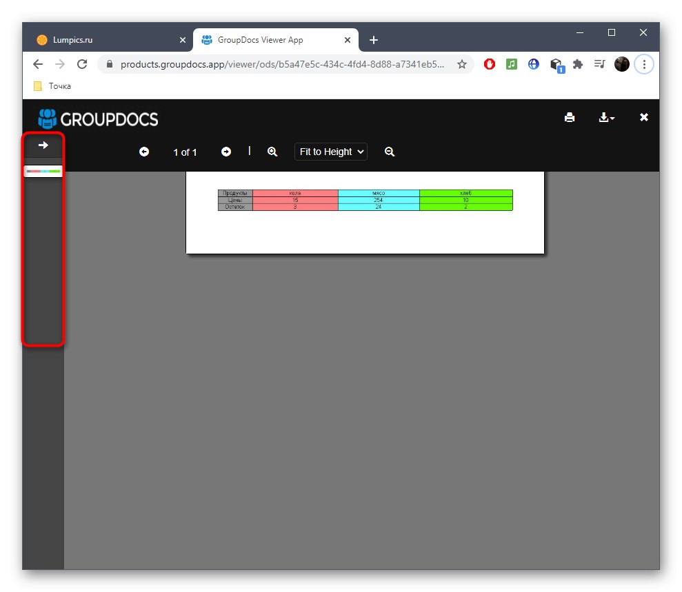 Preklapljanje med stranmi preglednic pri ogledu prek GroupDocs