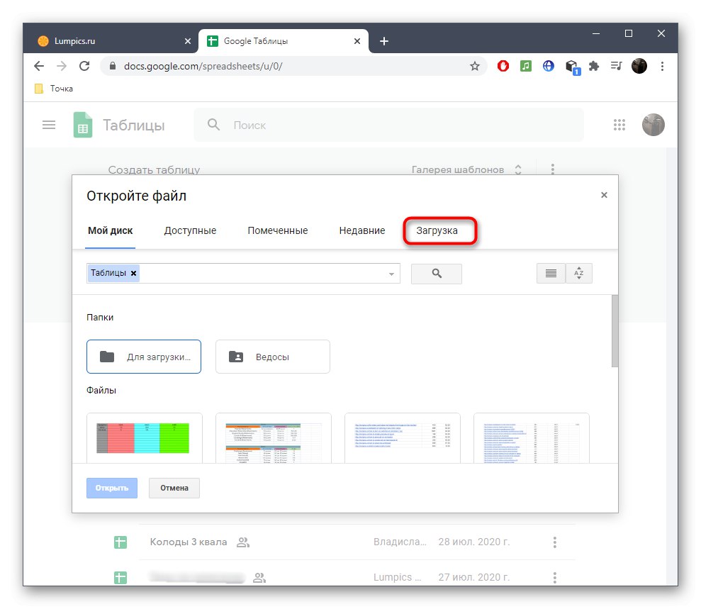 Odpiranje razdelka za nalaganje dokumenta ODS, ko se odpre z Google Sheets
