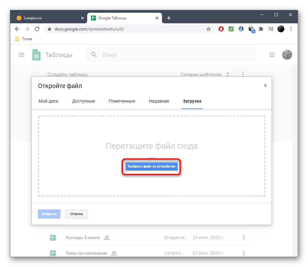 Gumb za odpiranje datoteke ODS prek spletne storitve Google Sheets