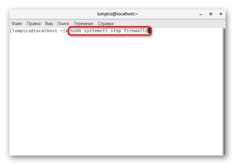 Команда для відключення захисника при налаштуванні iptables в CentOS 7