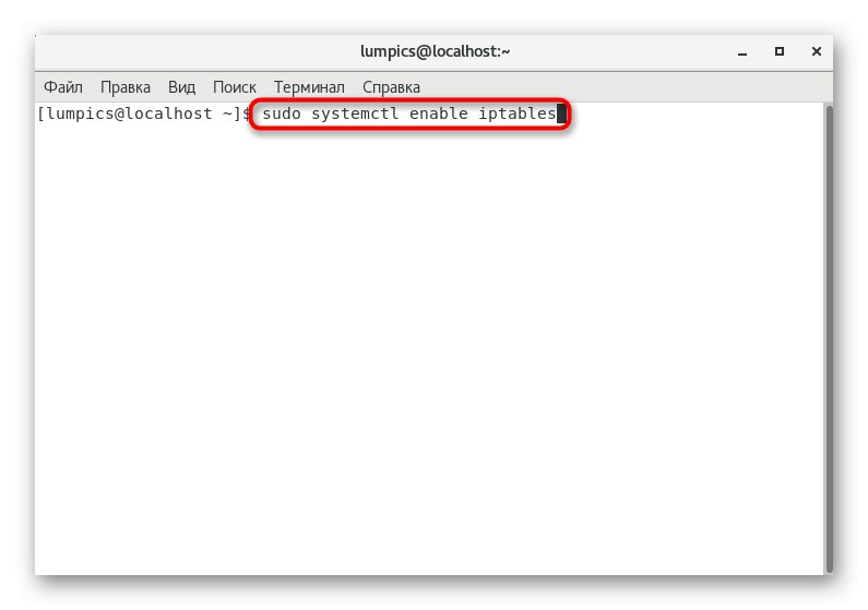 Команда для додавання сервісів iptables в CentOS 7 в автозавантаження