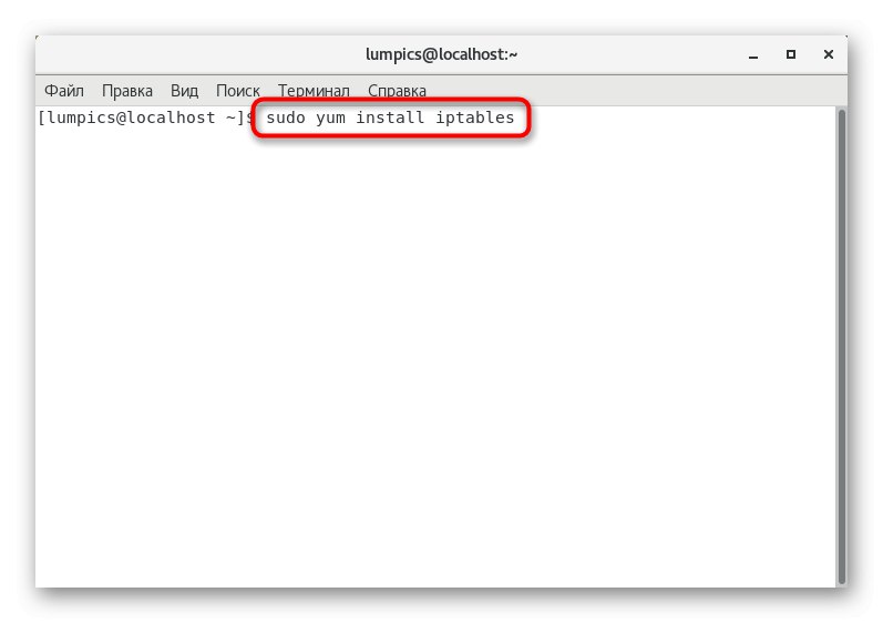 Введення команди для інсталяції утиліти iptables в CentOS 7 перед відкриттям портів