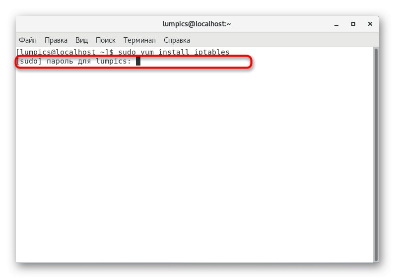 Підтвердження установки iptables в CentOS 7 перед відкриттям портів
