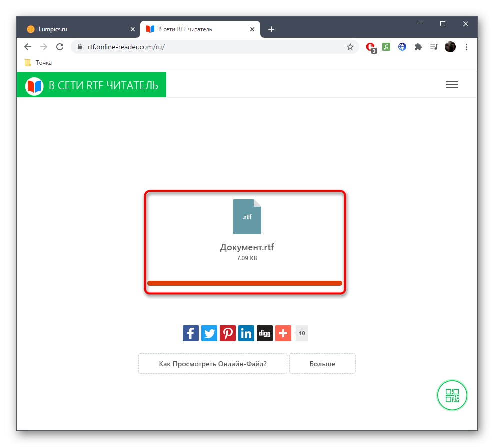 Процесът на изтегляне на RTF файл чрез RTF Online Reader