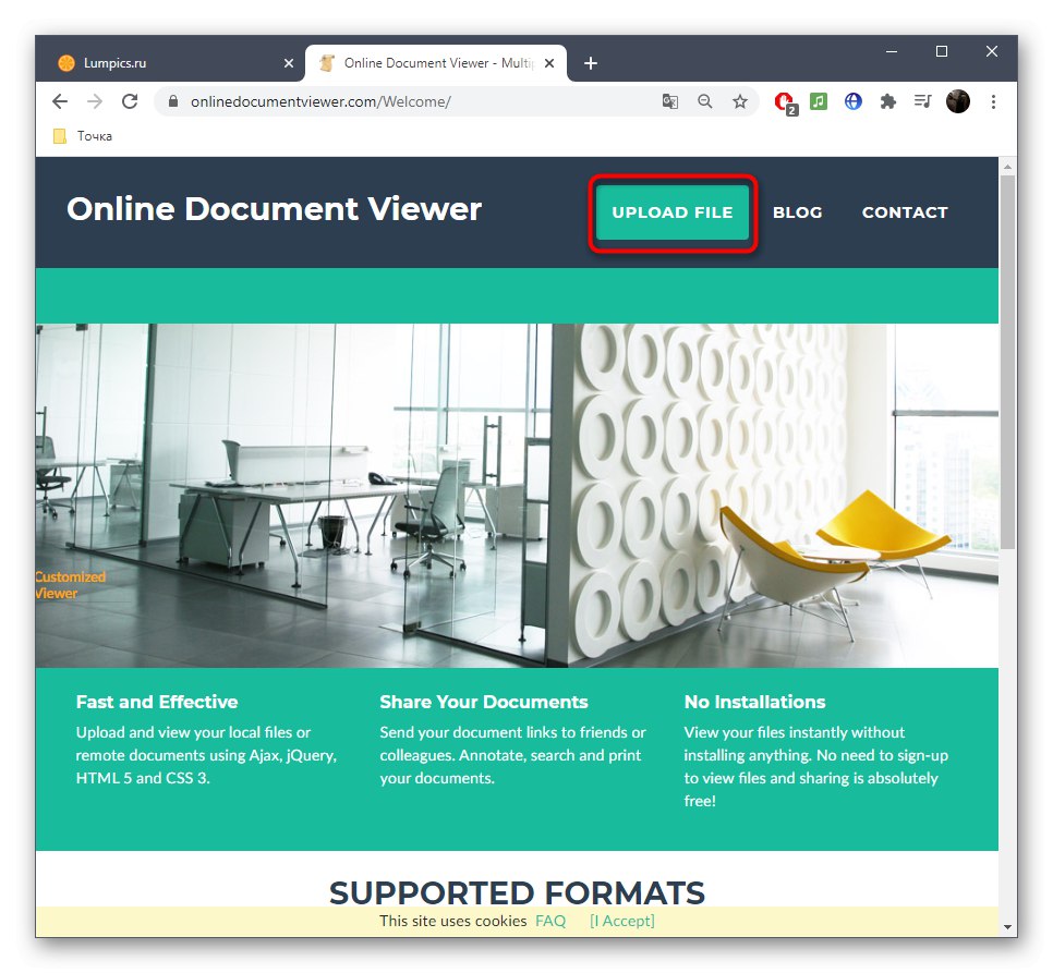 Преминете към гледане на RTF документ чрез онлайн инструмента за преглед на документи