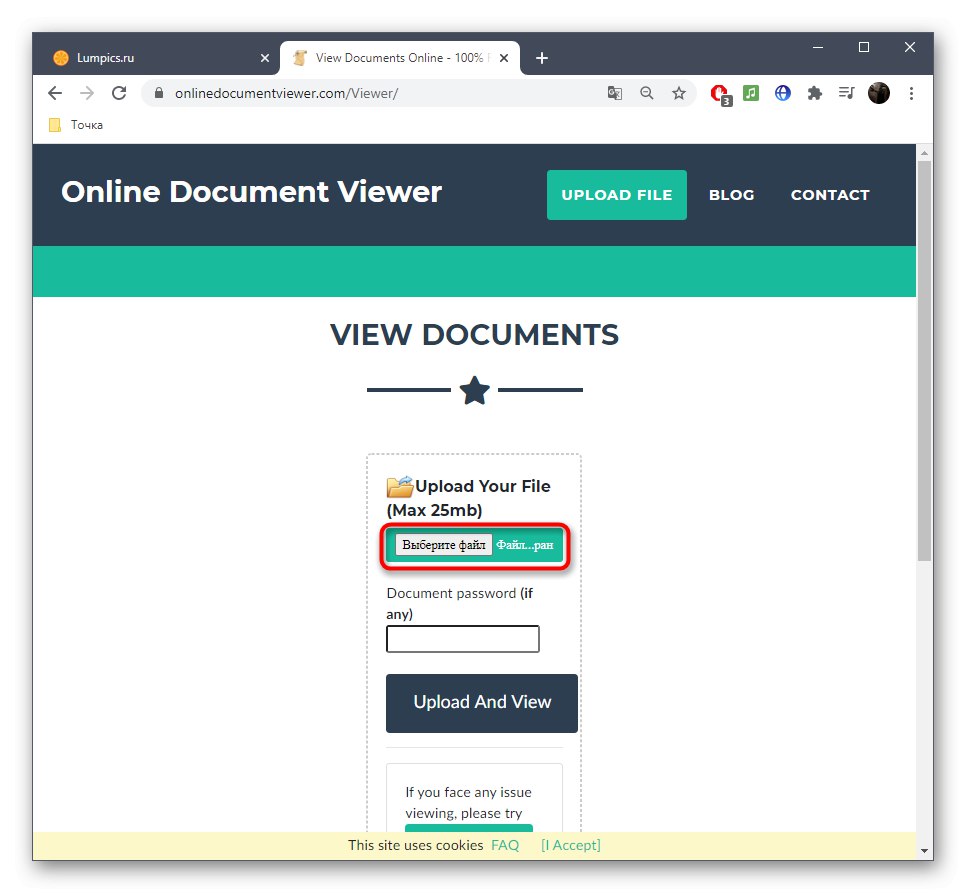 Отидете на отваряне на RTF документ чрез онлайн инструмента за преглед на документи за по-нататъшно гледане