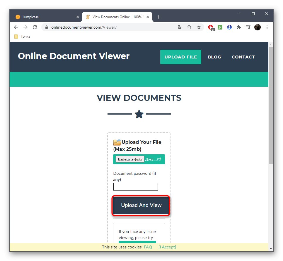 Потвърждаване на изтеглянето на RTF документ чрез онлайн инструмента за преглед на документи