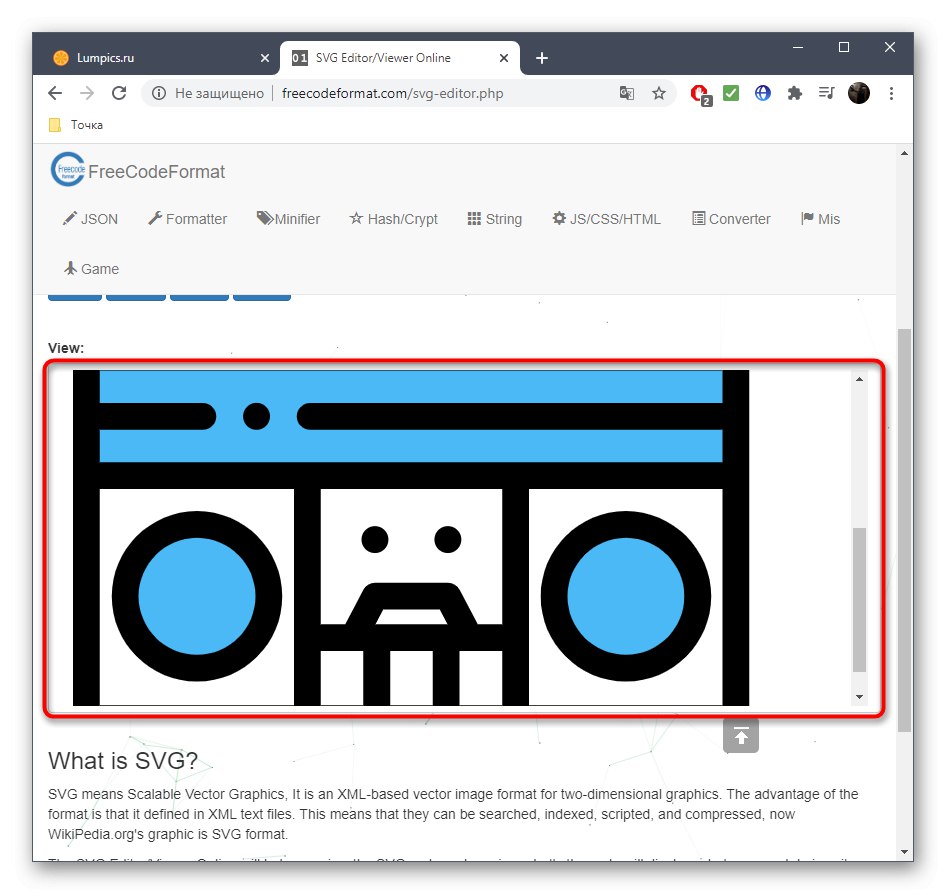 Преглед на съдържанието на SVG файл чрез онлайн услугата FreeCodeFormat