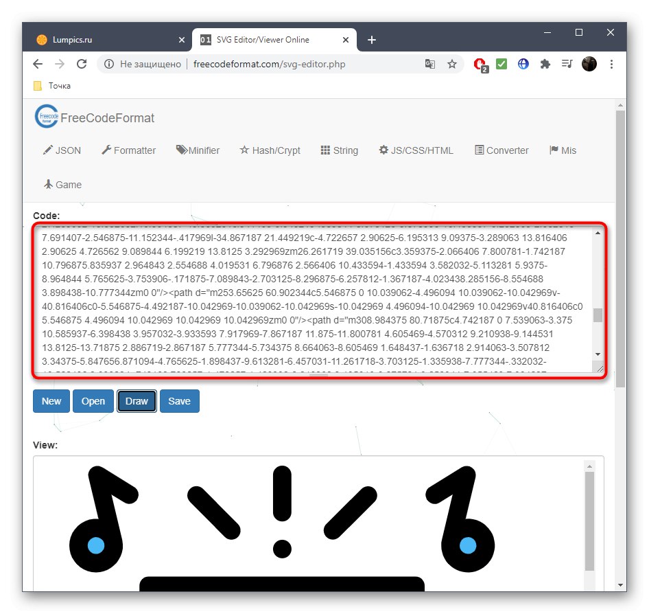 Редактиране на съдържанието на SVG файл чрез онлайн услугата FreeCodeFormat