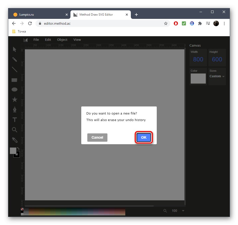 Потвърждение за отваряне на SVG файл чрез онлайн услугата Method