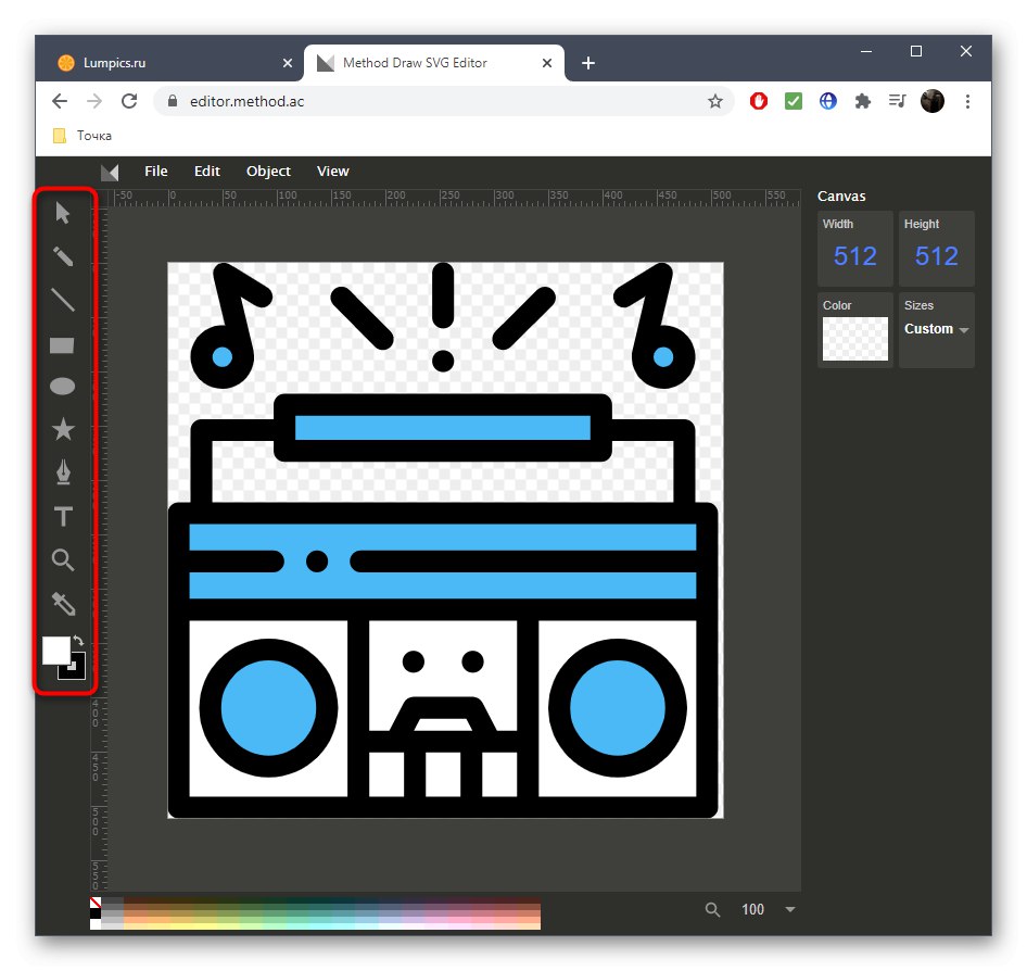 Използване на SVG Editing Toolbar чрез Method Online Service