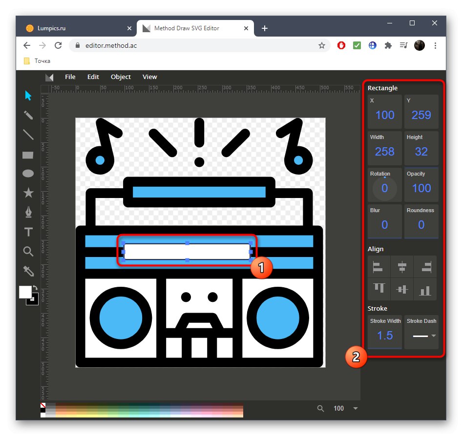 Допълнителни опции при редактиране на SVG чрез онлайн услугата Method