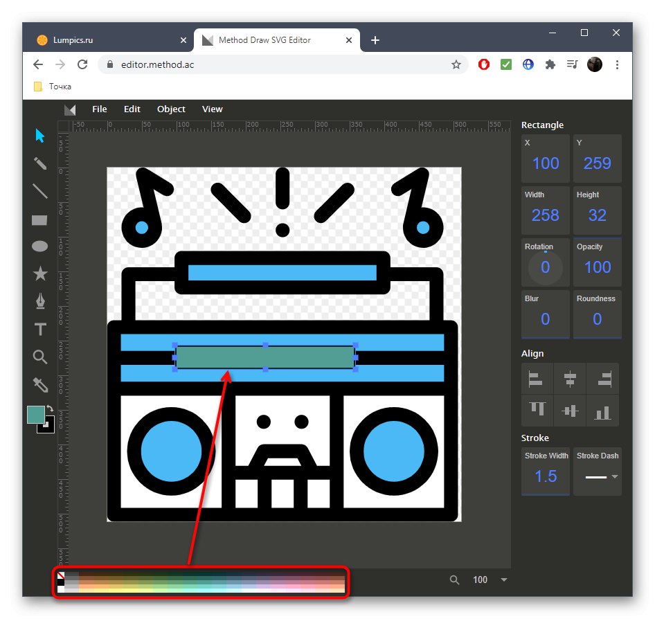 Промяна на цвета на инструментите при редактиране на SVG с помощта на онлайн услугата Method