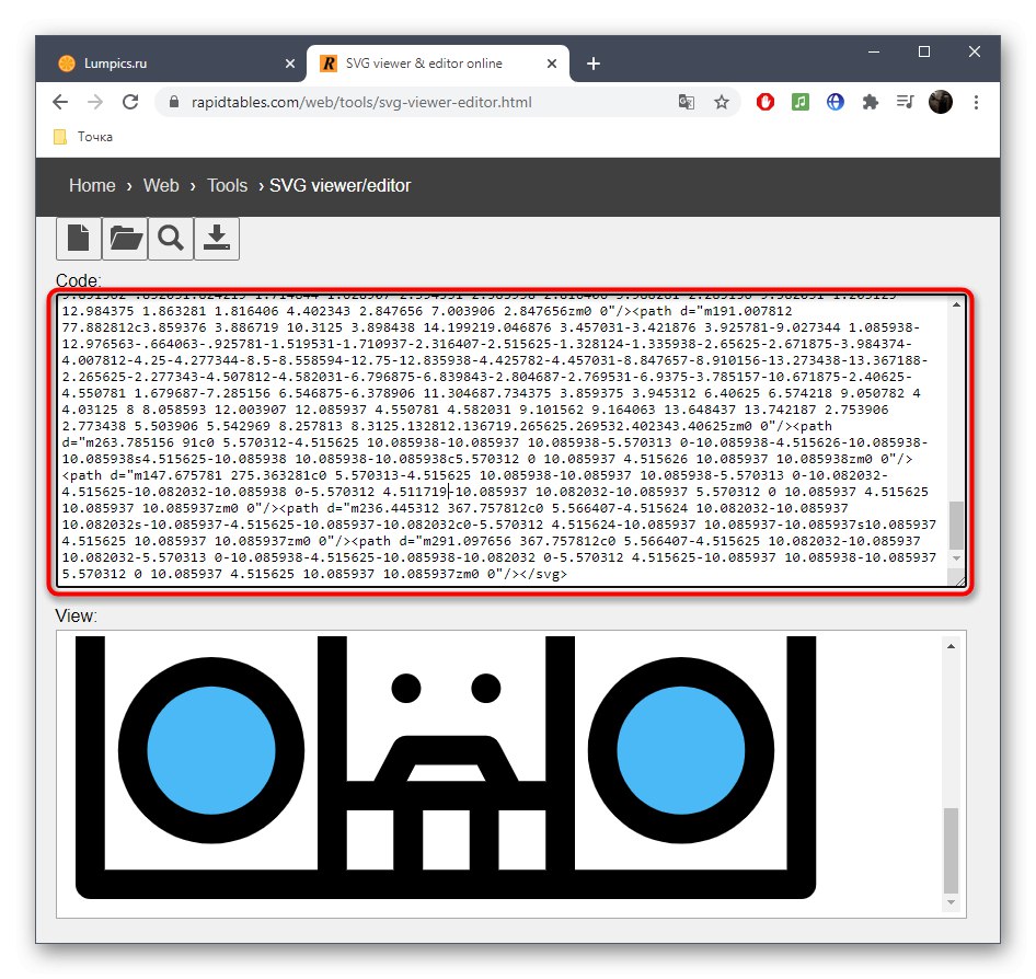 Редактиране на SVG файлов код чрез онлайн услуга RapidTables