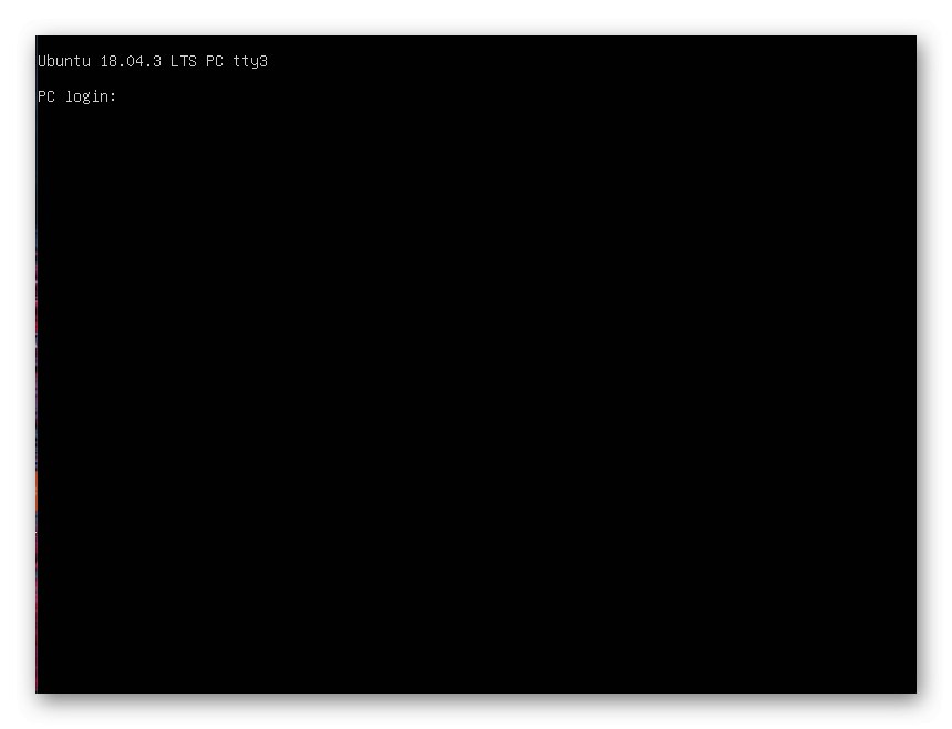 Превключвайте между всички налични виртуални конзоли на Linux