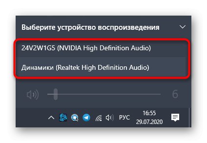 Odabir uređaja za reprodukciju prilikom spajanja uređaja na prednju ploču u sustavu Windows 10