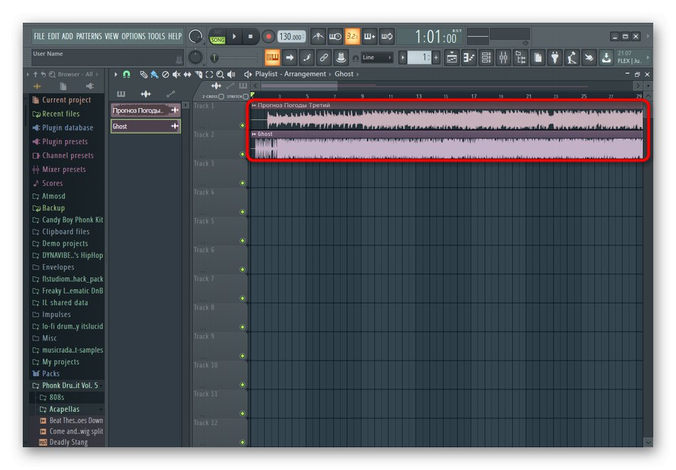 Задаване на местоположението на музиката в Fl Studio