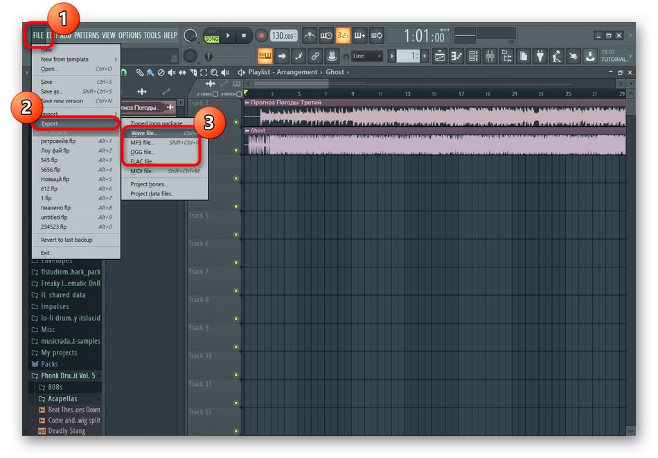 Отидете да запазвате музика след презаписване във Fl Studio