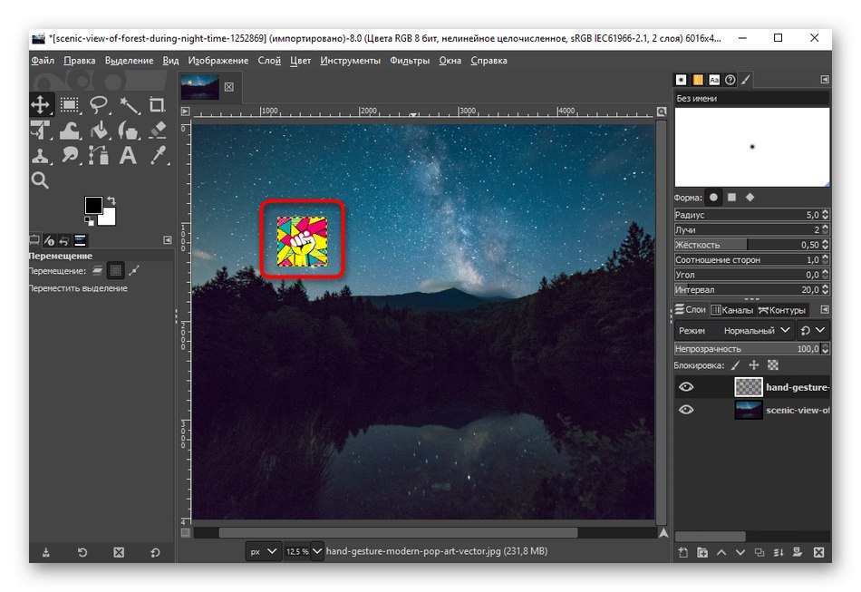 Uspešno prekrijte fotografijo na vrhu fotografije v GIMP