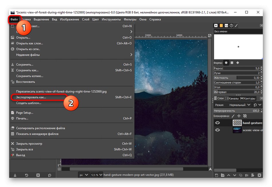 Pojdite, da shranite fotografijo po prekrivanju v GIMP