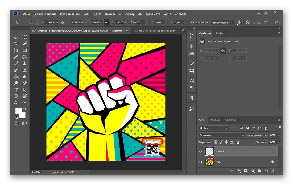 Urejanje velikosti druge fotografije v Adobe Photoshopu