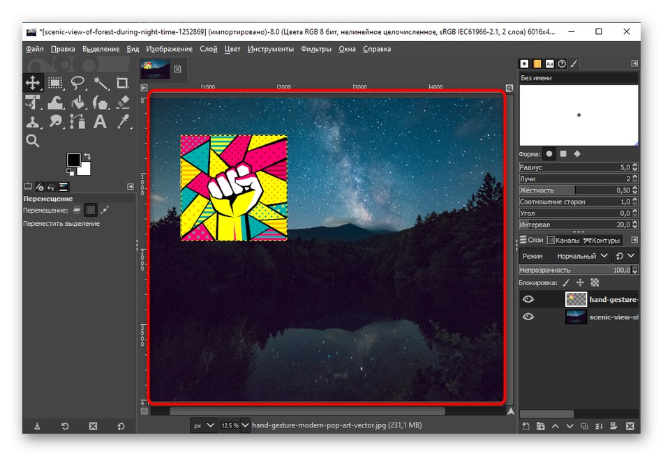 Uspešno dodajanje dveh fotografij za prekrivanje prek GIMP