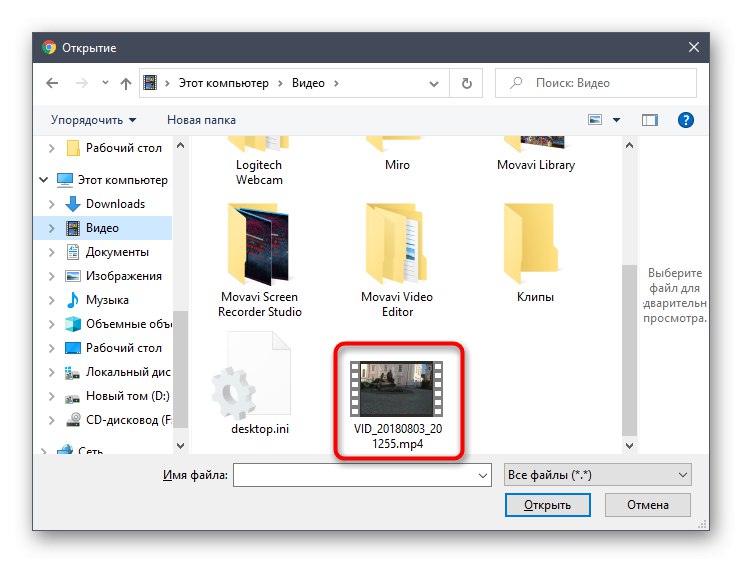 Dodawanie wideo do projektu za pośrednictwem usługi online Clipchamp Create
