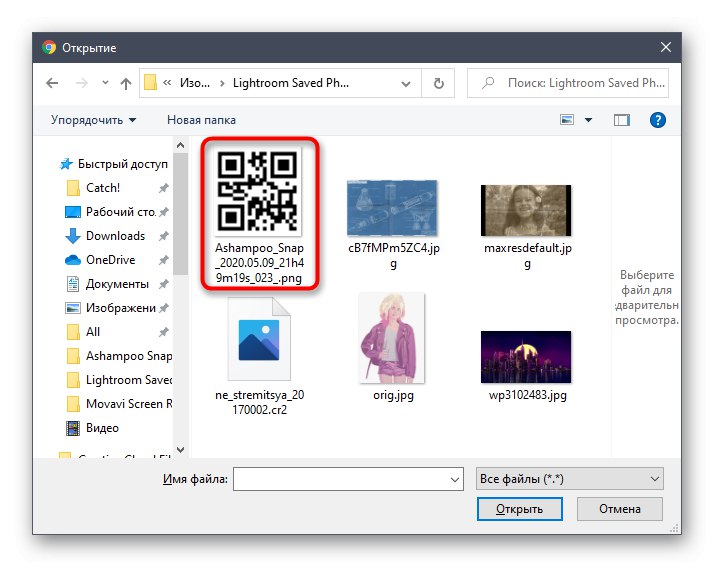 Wybór zdjęcia do dodania do projektu za pośrednictwem usługi online Clipchamp Create