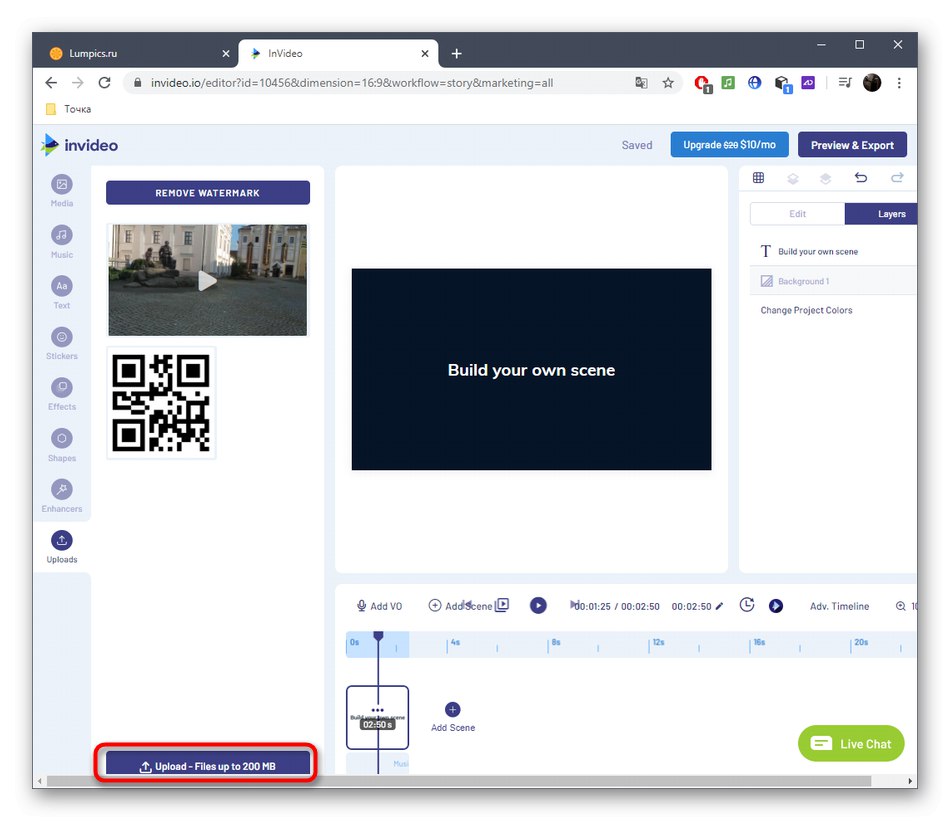Przycisk dodawania plików do projektu serwisu internetowego InVideo