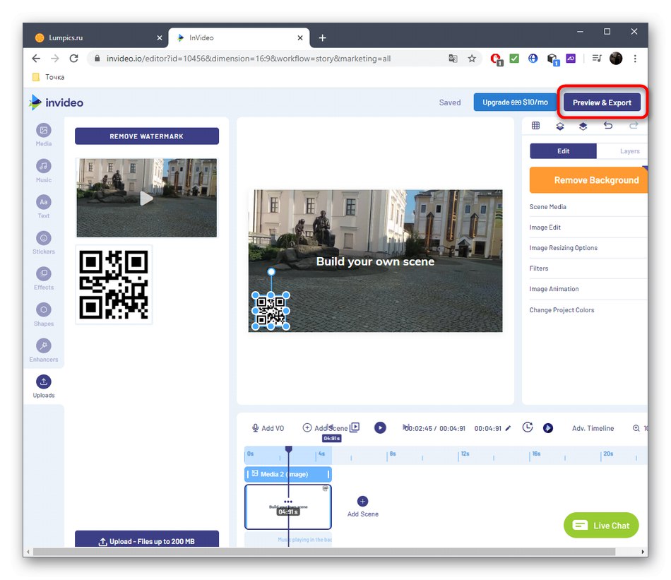 Przełącz się na zapisywanie wideo za pośrednictwem usługi online InVideo
