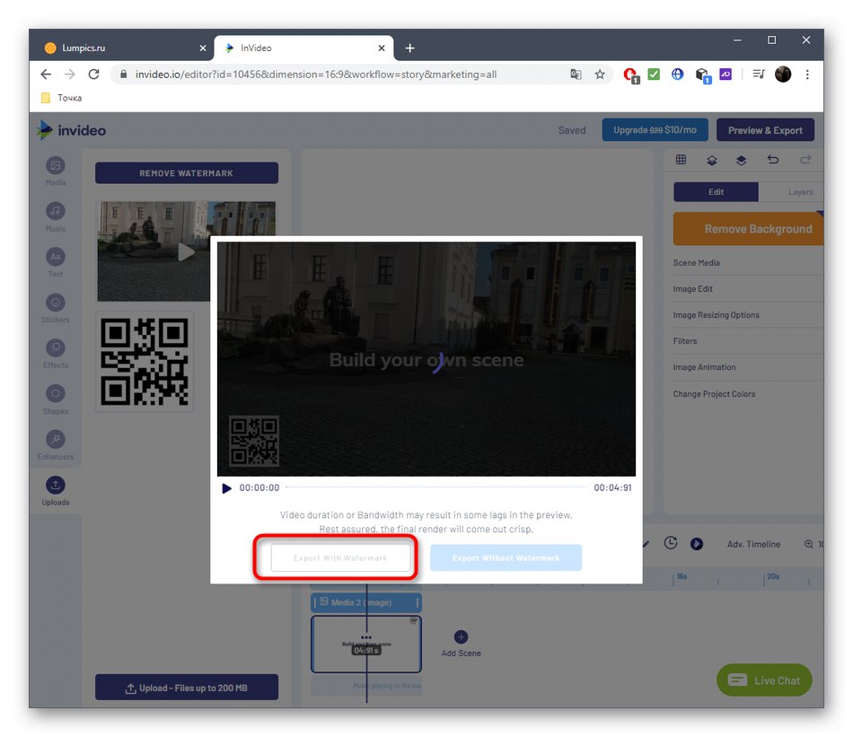 Wybór rodzaju zapisu wideo za pośrednictwem usługi internetowej InVideo