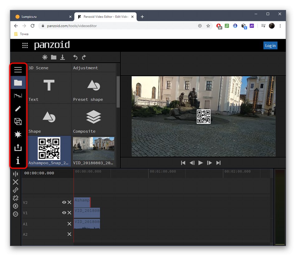 Dodatkowe ustawienia wideo przed zapisaniem w Panzoid