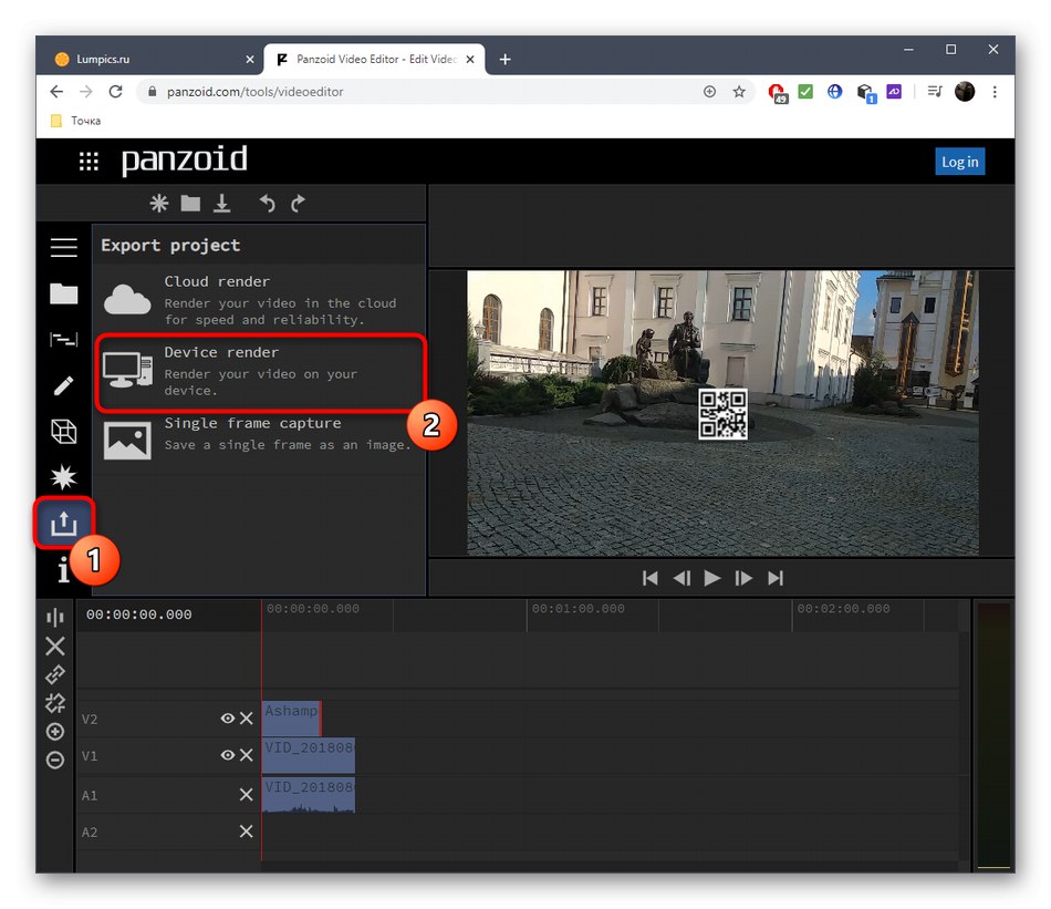 Przełączanie do zapisywania wideo po nałożeniu obrazu w Panzoid