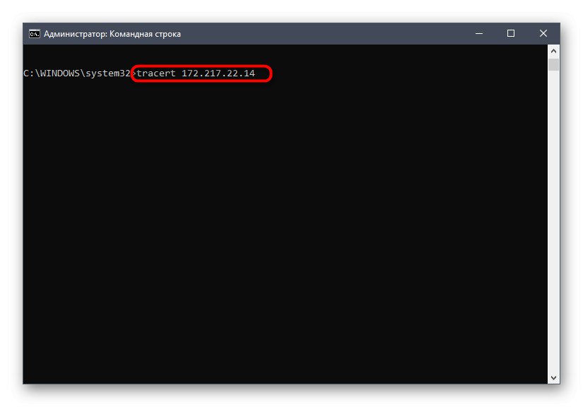 Використання команди tracert для пропінговкі адреси через командний рядок