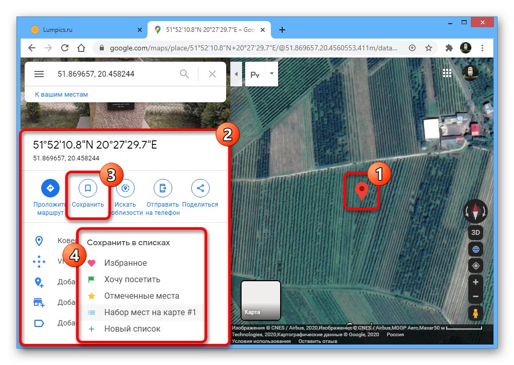 Mogućnost dodavanja novog mjesta putem karte na web mjestu Google Maps