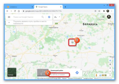 Як поставити мітку на Карті Гугл
