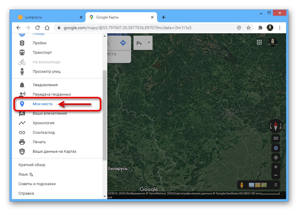Idite na Moja mjesta iz glavnog izbornika na web mjestu Google Maps