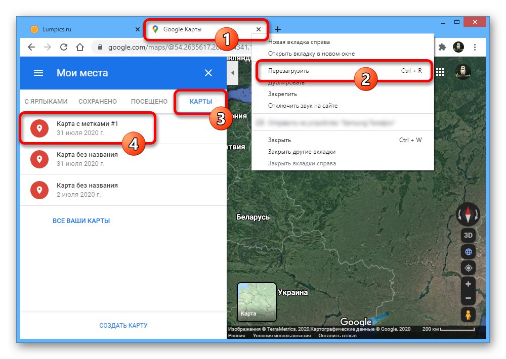 Otvaranje karte s pribadačama na web mjestu Google Maps