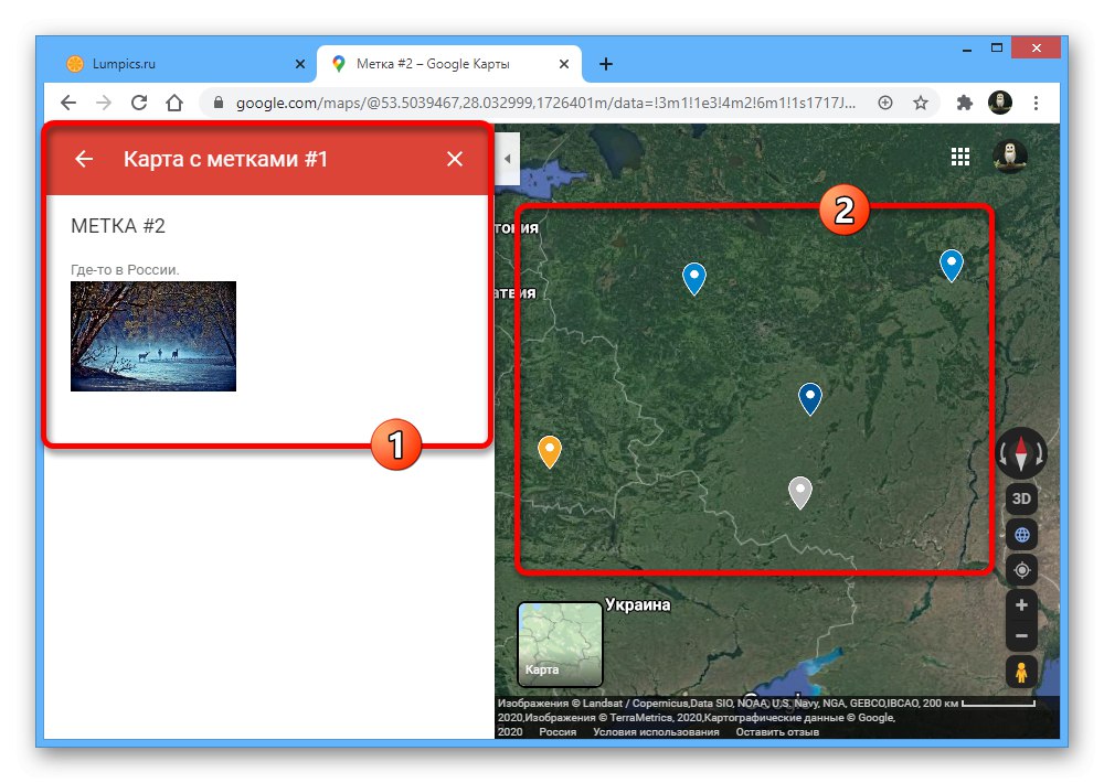 Pogledajte kartu s pribadačama na web mjestu Google Maps