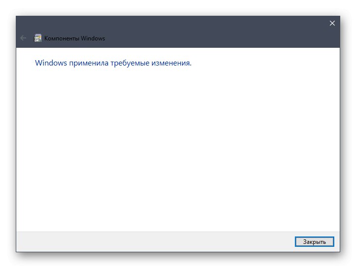 Успішне включення Telnet для перезавантаження роутера Ростелеком