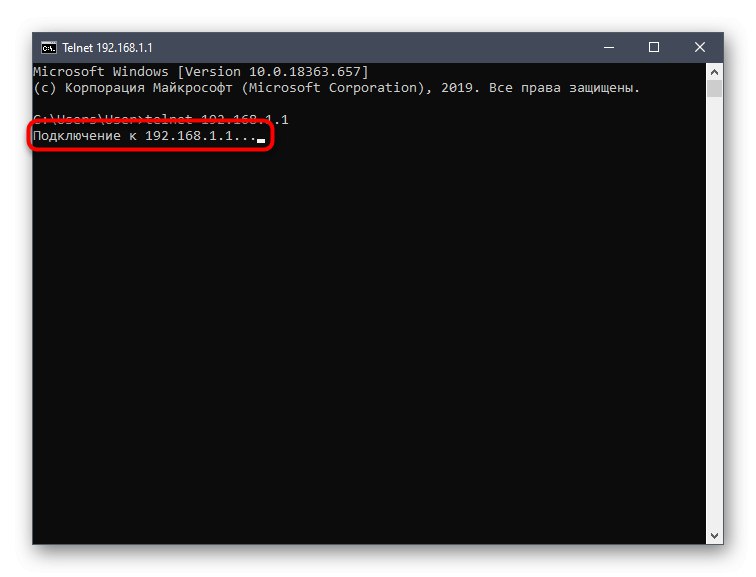 Процесът на свързване към рутер чрез Telnet в Windows 10 на компютър