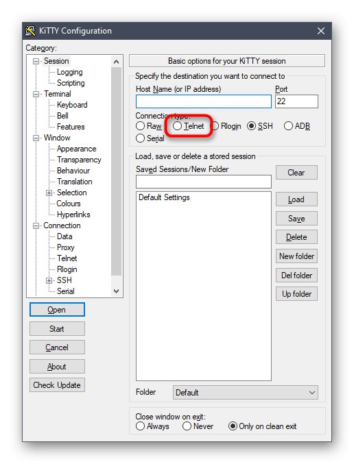Конфигуриране на програмата за рестартиране на рутера през компютър